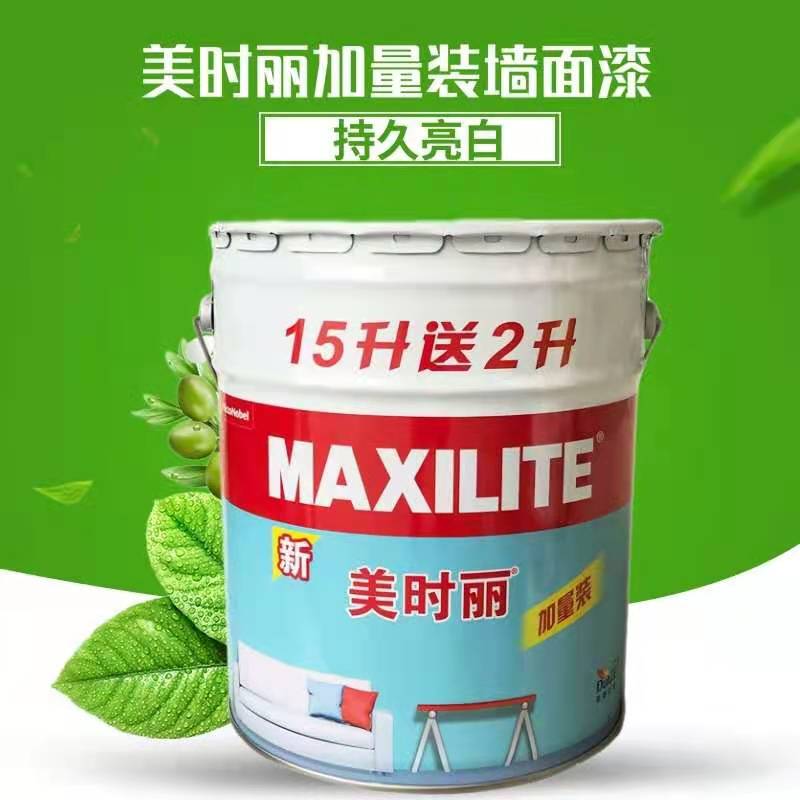 防水材料产品